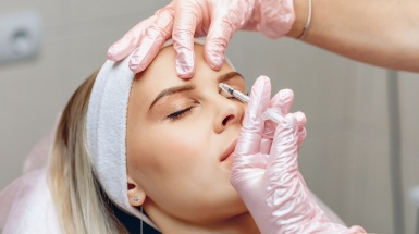 Инъекции Диспорта