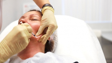 Ботулинотерапия