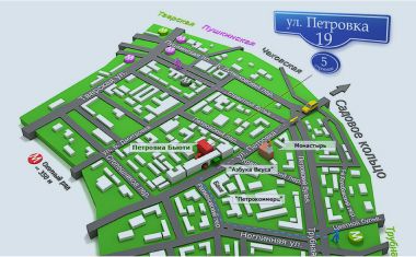 Контакты (EN)