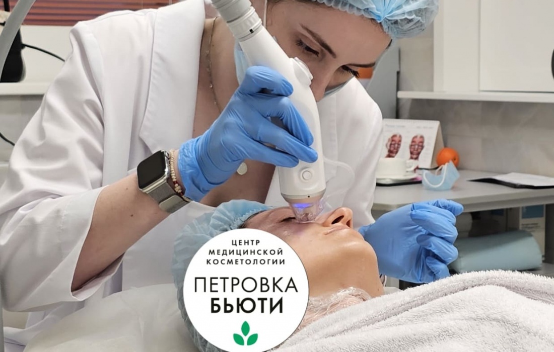 Микроигольчатый RF-лифтинг на аппарате ELLISYS SENSE